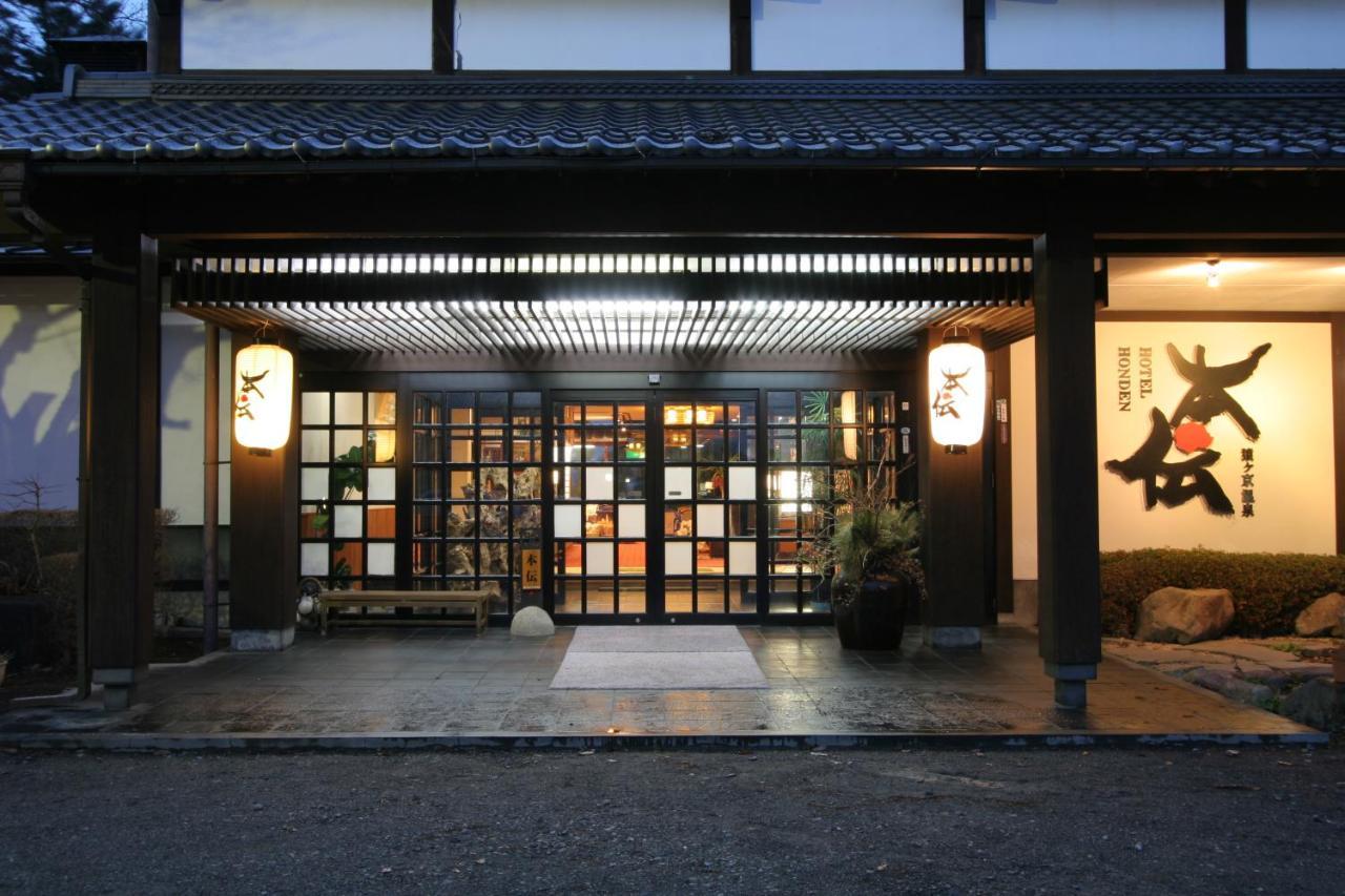 Honden Hotel Minakami Exterior foto